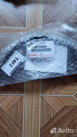 Ручной тормоз