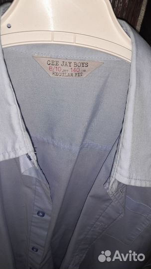 Школьный костюм