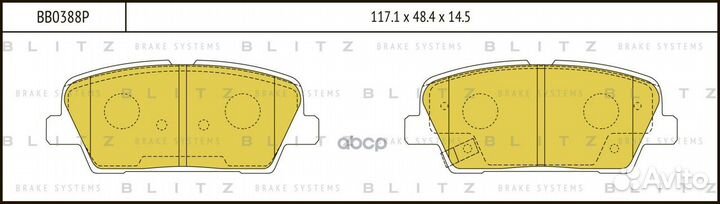 Колодки тормозные дисковые зад BB0388P Blitz