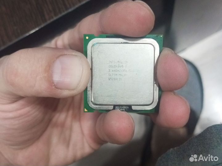 Lga 1151 cpu g3930