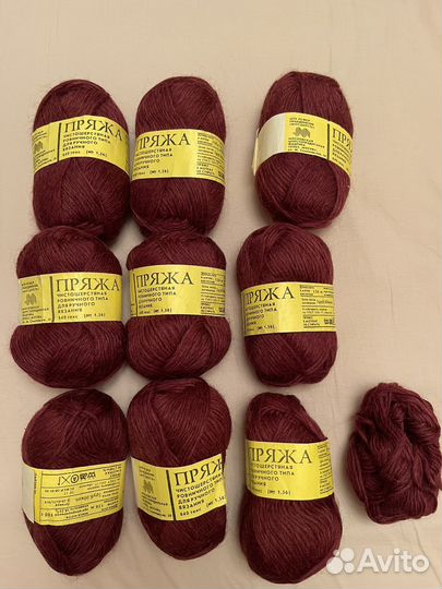 Пряжа для вязания ровница шерстяная