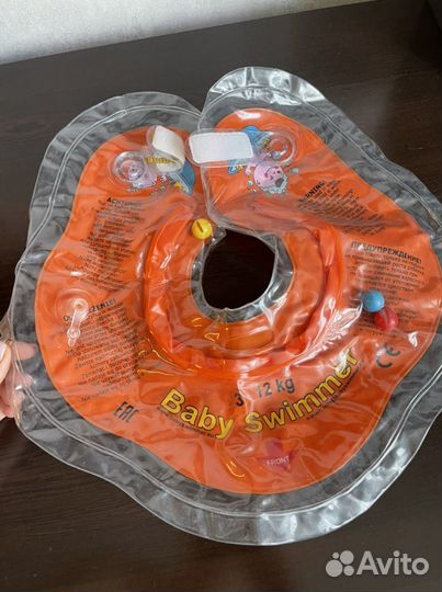 Круг для купания
