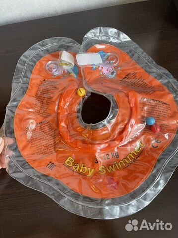 Круг для купания