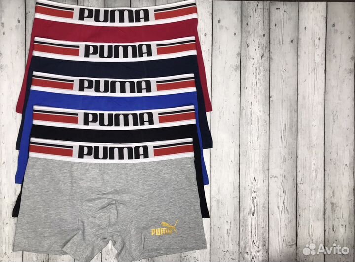 Трусы мужские