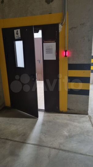 Машиноместо, 13 м²