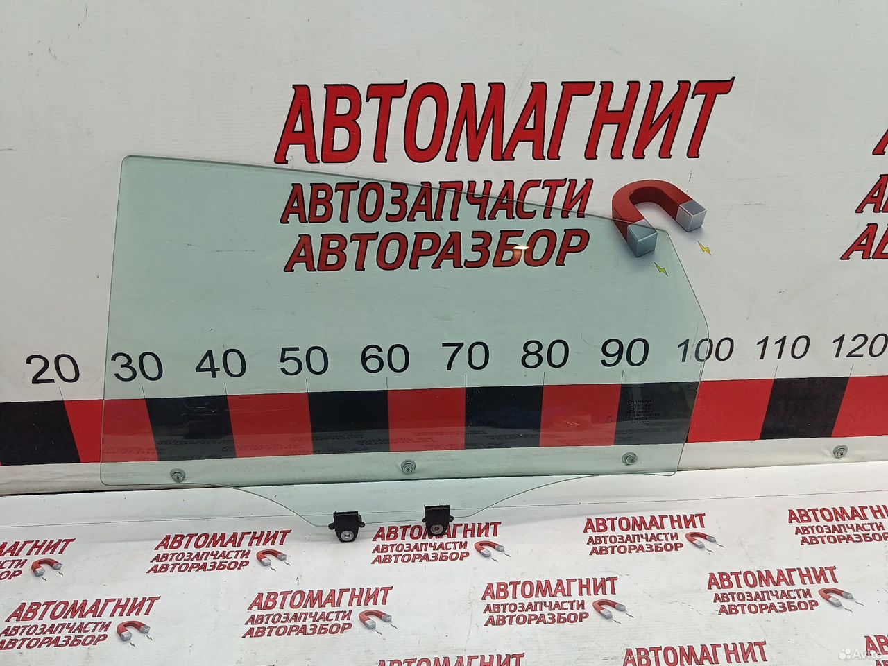 Стекло заднее левое Changan UNI-V