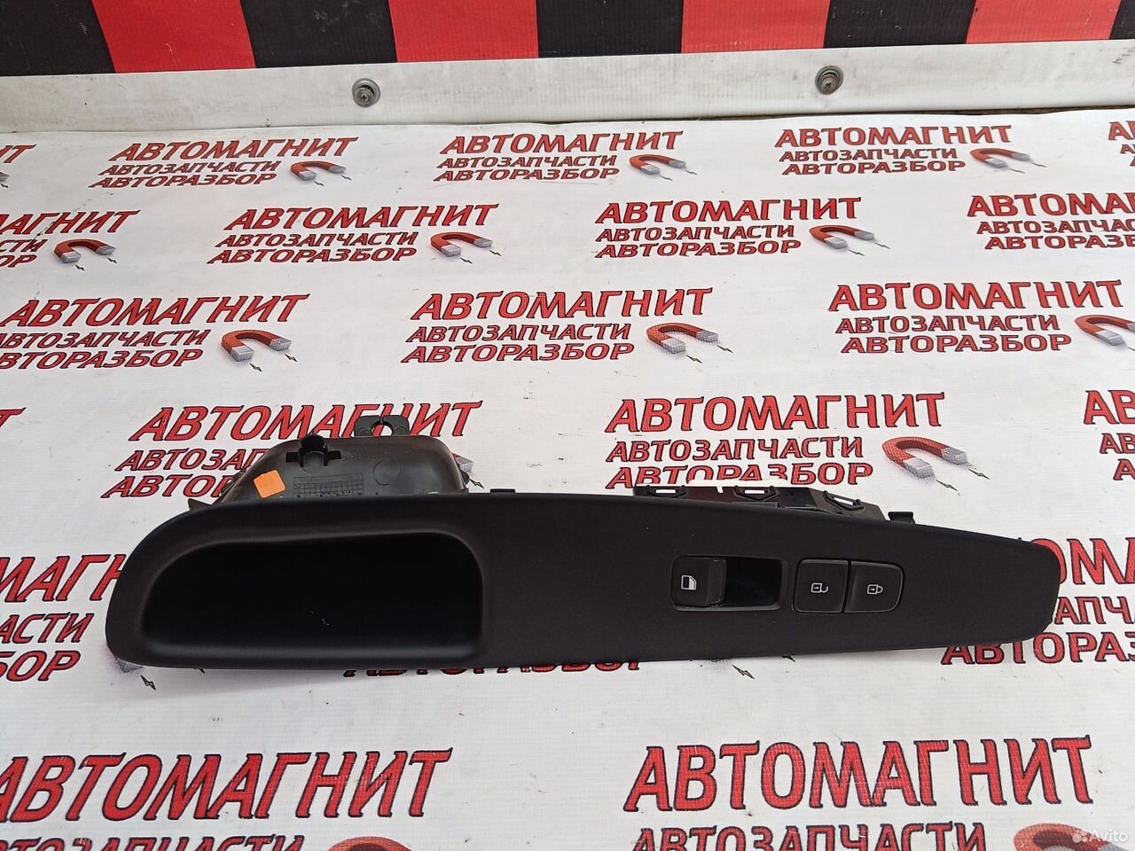 Кнопка стеклоподъемника Хендай Санта Фе 4 TM