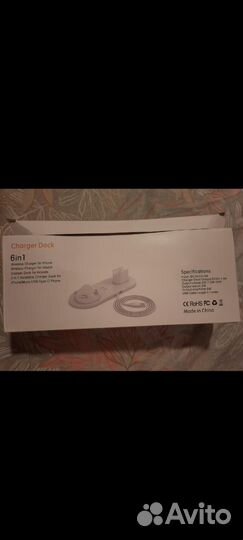 Док станция для зарядки 6 функций