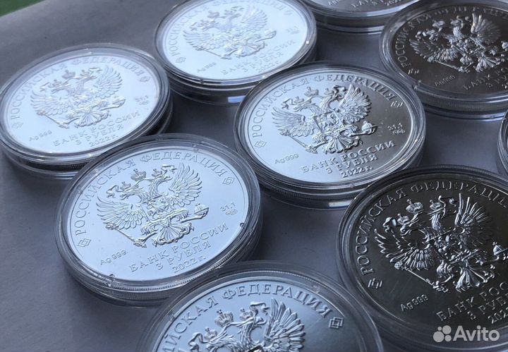 Георгий Победоносец 3 рубля 2022 год спмд серебро