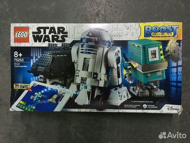 Lego Boost Star Wars 75253