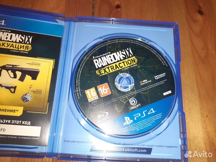 Игра для ps4 Rainbow six эвакуация
