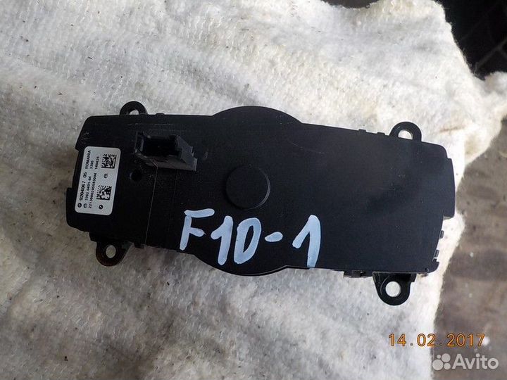 Блок управления светом Bmw 5 Серия F10/F11 N47D20C