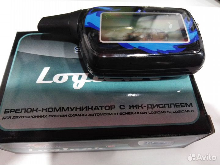 Брелок Sher-khan logicar 1/2/3/4