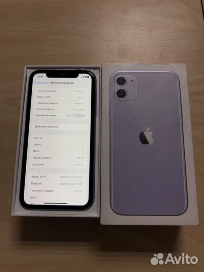 iPhone 11, 64 ГБ