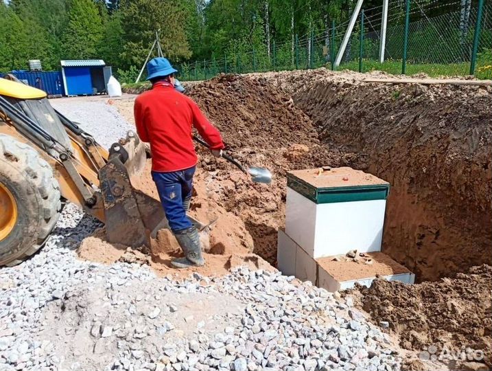 Септик Евролос про