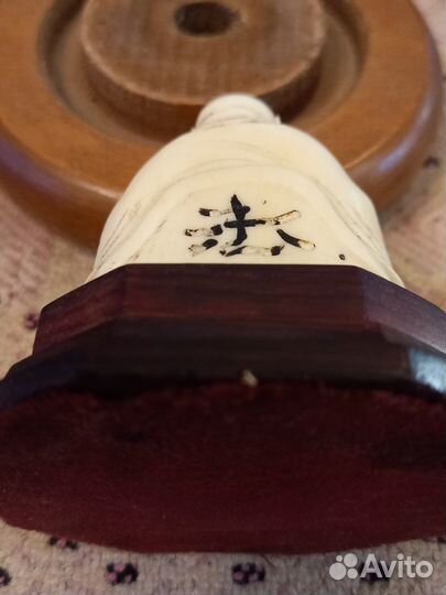 Старинный Буда Хотей, Китай 19 век кость мамонта