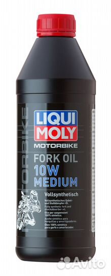 Масло вилочное LiquiMoly Motorbike Fork Oil Medium