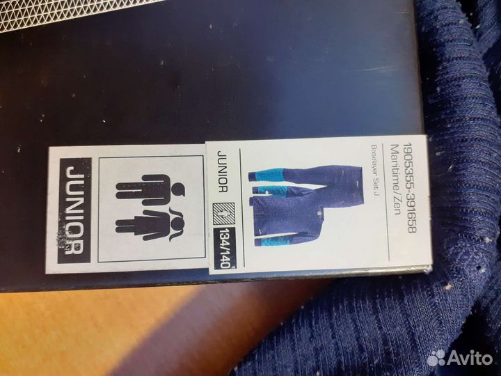 Термобелье детское