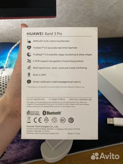 Huawei Band 3 pro