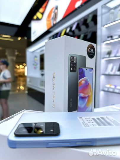 Xiaomi Redmi Note 11 Pro Plus 5G в наличии новые