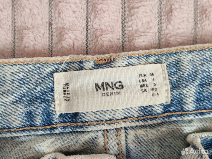 Джинсы MNG