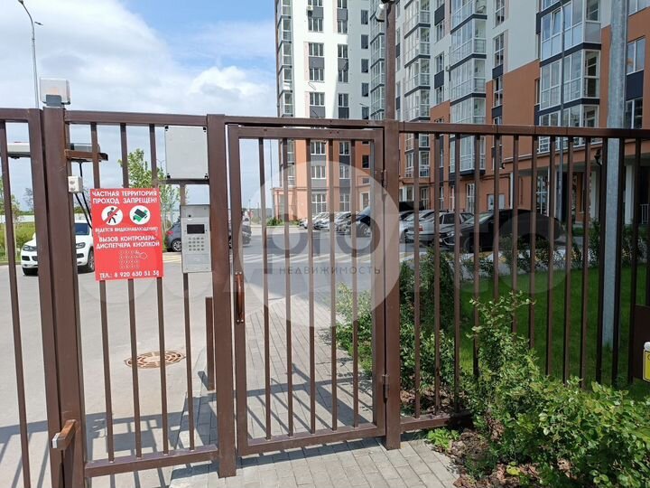 2-к. квартира, 72,8 м², 5/17 эт.