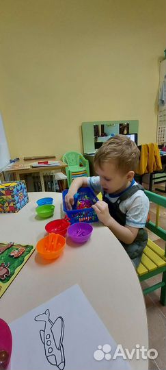 Логопед дефектолог