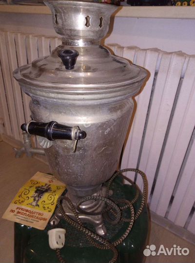 Самовар электрический СССР