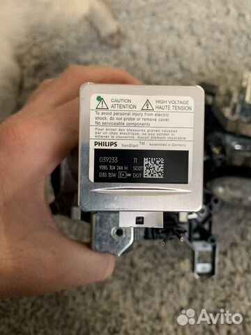 Лампы ксенон d 3 s osram, philips