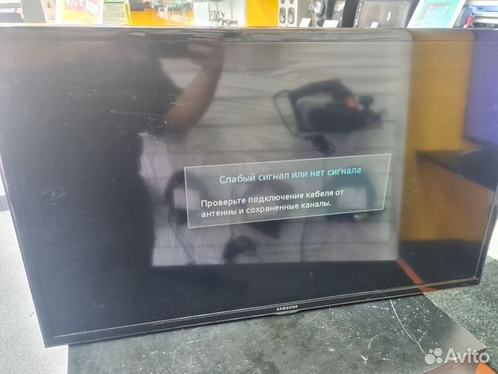Телевизор Samsung UE32H4290