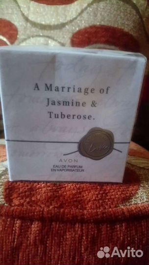 Avon в наличие и на заказ