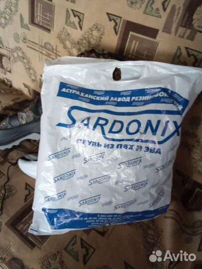 Сапоги резиновые мужские