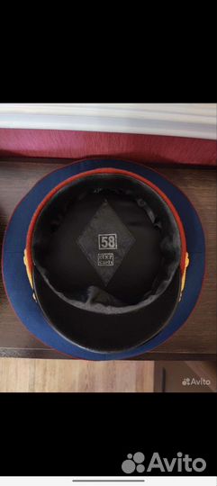 Фуражка фсин