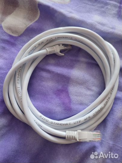 Пачк корд для интернет соединения