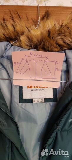 Пуховик Merrell Girl's Padded Coat