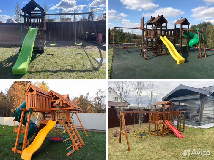 Детская площадка