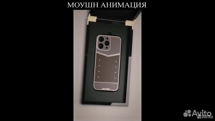 Профессиональная 3D визуализация и анимация