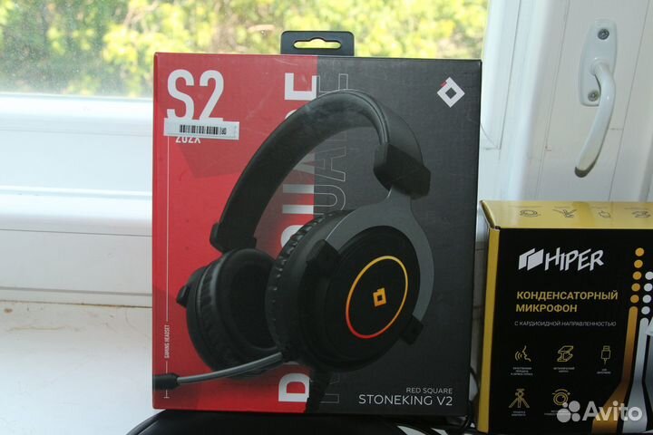 Игровой набор для пк