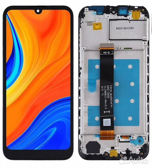 Дисплей для Huawei Honor 8s, KSA-LX9, Y5 2019 тачс