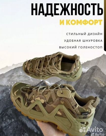 Видео обзор красовки Lowa мультикам 40-46