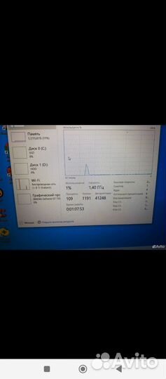Ssd apacer 512gb