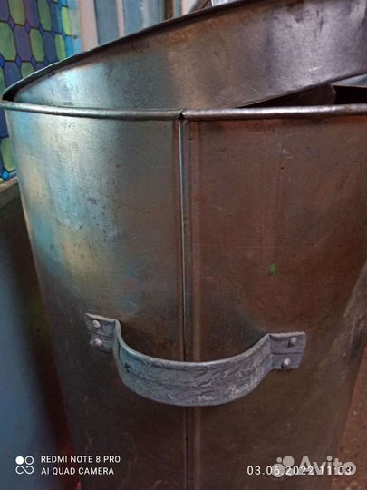 Для хранения