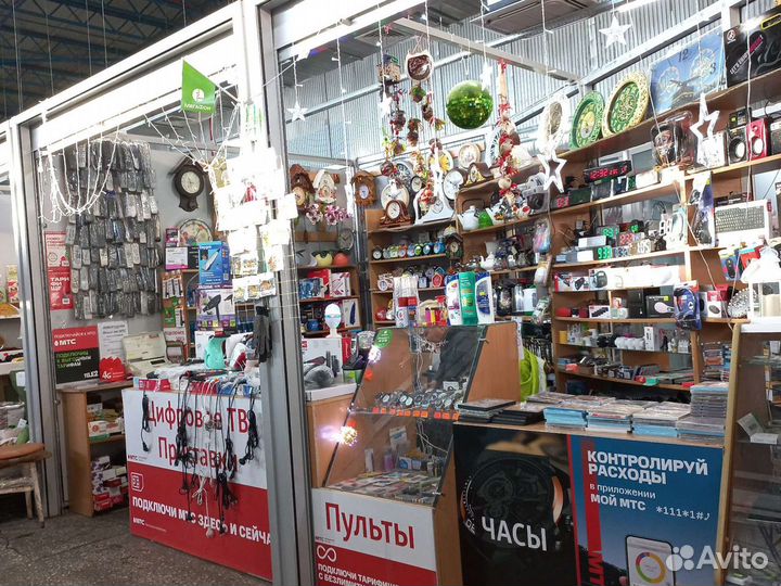 Более 1000 пультов,для всех видов TV,база Закамье