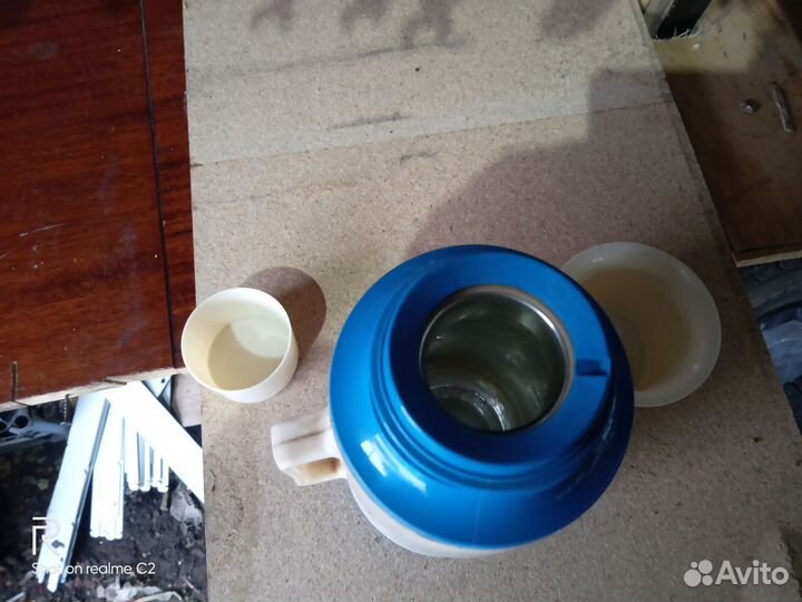 Термос СССР новый