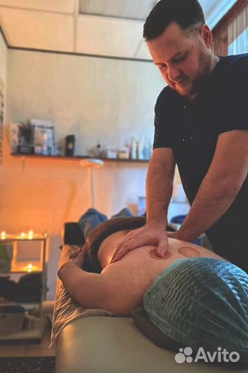 Классический массаж