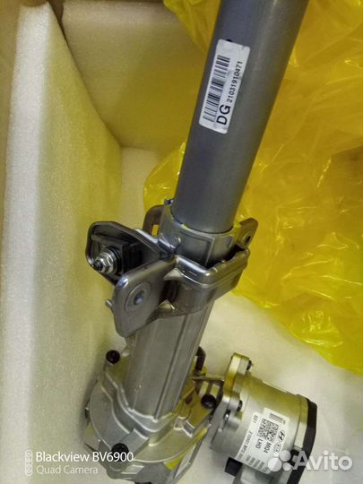 Рулевая колонка