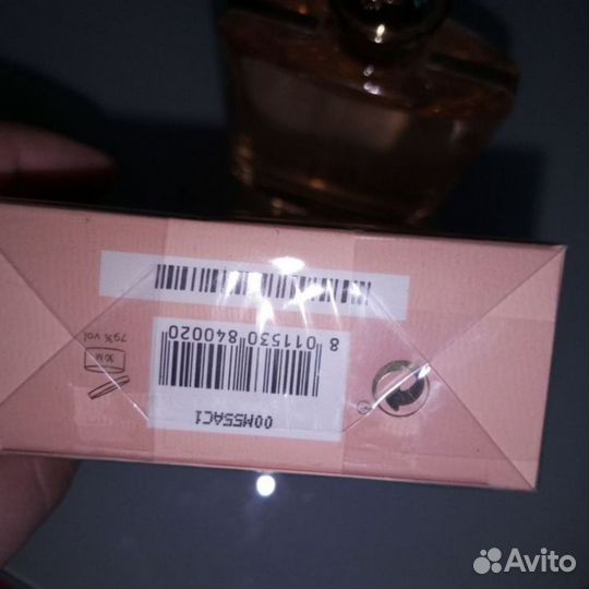 Trussardi Delicate Rose