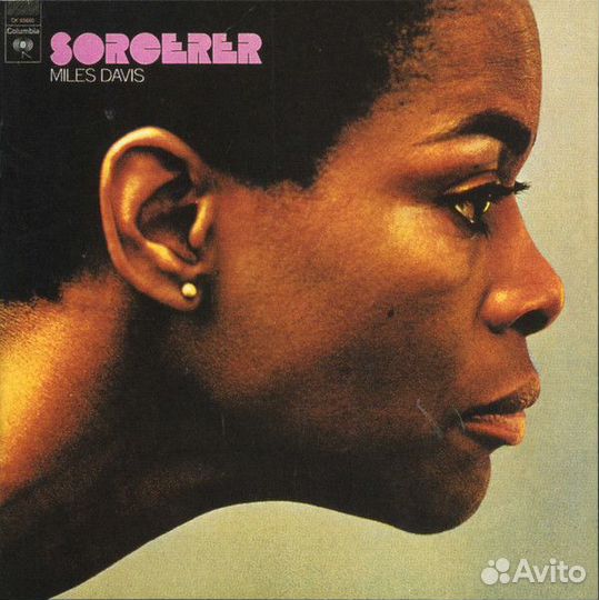 Miles Davis - Sorcerer (CD)