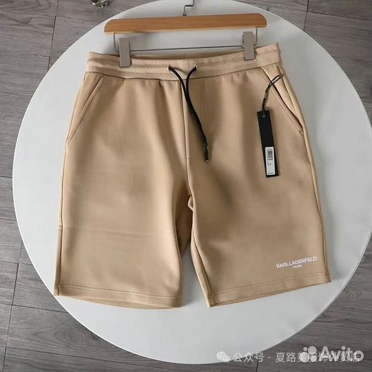 Шорты мужские Karl Lagerfeld