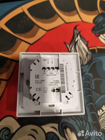 Терморегулятор ETL-16W